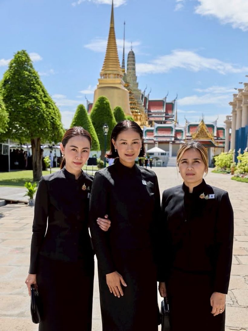 นาเดีย โสณกุล ร่วมถวายน้ำสรงพระศพเจ้าฟ้าพัชรกิติยาภาฯ