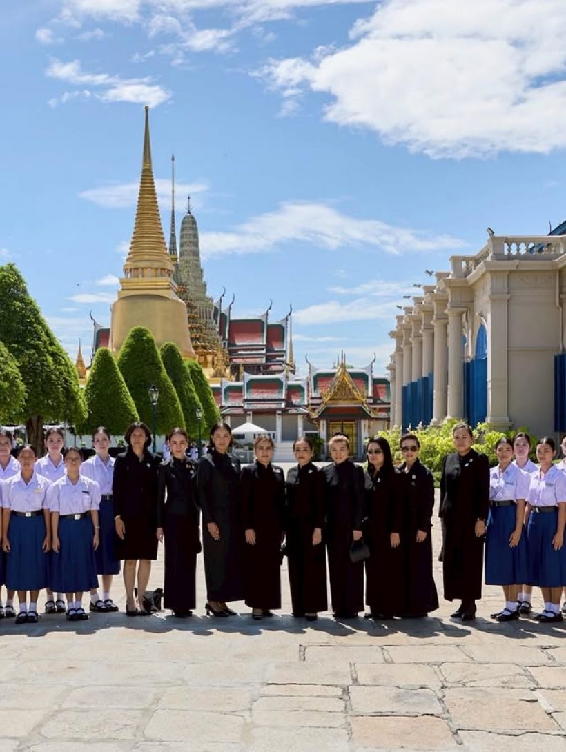 นาเดีย โสณกุล ร่วมถวายน้ำสรงพระศพเจ้าฟ้าพัชรกิติยาภาฯ