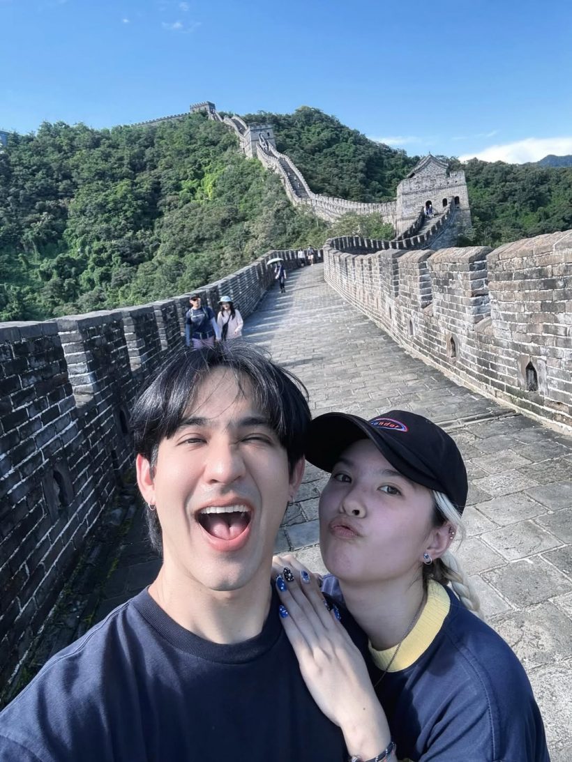อยู่แบบนี้ก็มีความสุขแล้ว! คู่นี้คบนาน17ปี แต่ยังไม่คิดแต่ง