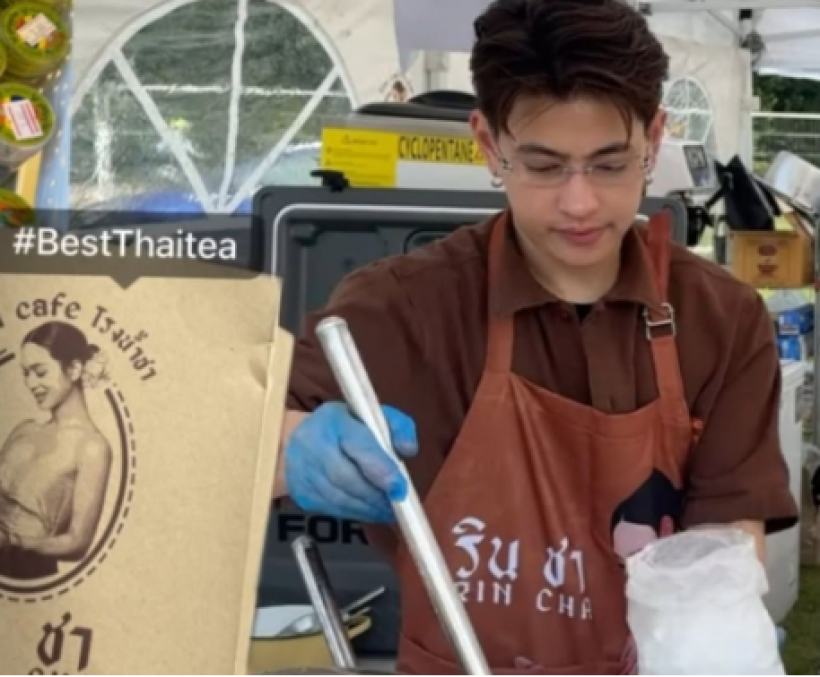 เเชร์ว่อนภาพล่าสุด ซี ภูวรินทร์ ตอนนี้ใช้ชีวิตอยู่ที่อังกฤษ