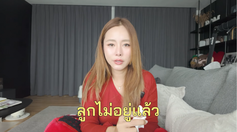 ชีวิตเจอเเต่มรสุม! นางเอกดัง เกือบเป็นมะเร็ง-สูญเสียลูกคนเเรก