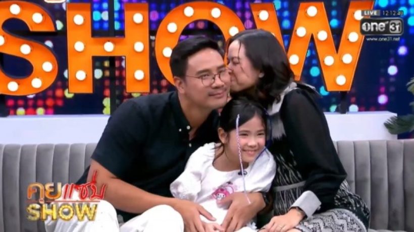ปิดอู่ถาวร! ดาราหนุ่มดัง เห็นตรงภรรยา มีลูกแค่คนเดียว