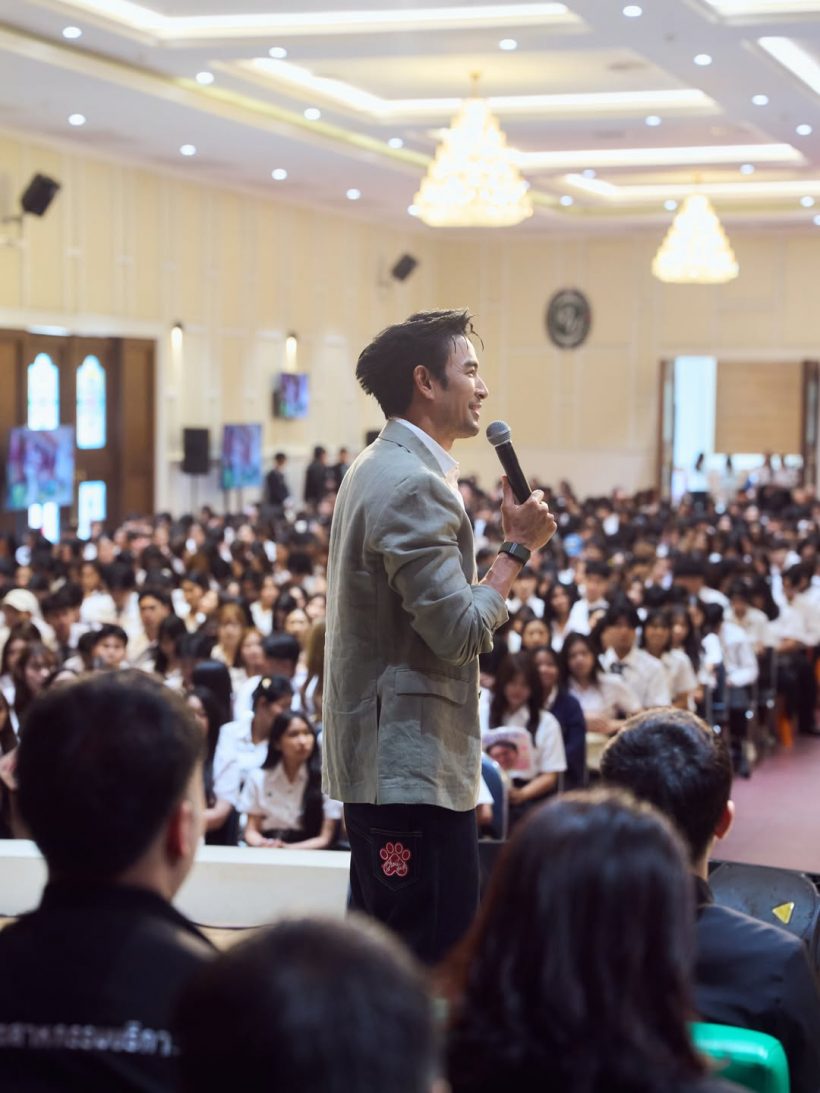 เกรท วรินทร แต่งเนี้ยบ แต่ความหล่อเตะตาอาจารย์ทั้ง ม.