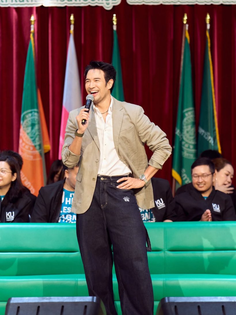 เกรท วรินทร แต่งเนี้ยบ แต่ความหล่อเตะตาอาจารย์ทั้ง ม.