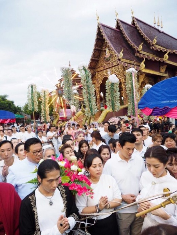 จุลกฐินดารา ‘ชาคริต’ จัดขบวนแห่โบราณอลังการ ถวายเป็นพระราชกุศล พ่อหลวง‘ร.9’