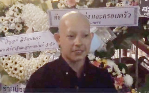 ‘น้องไอซ์’ปลงผมบวชหน้าไฟ ทดแทนคุณ‘พ่อโจ’ 