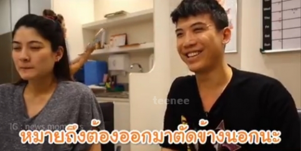 นี่คือสิ่งแรก! ที่ “ป๊อก ภัสสรกรณ์” ขอทำหลังจากที่หมอ “ทำคลอดลูก” แล้ว   