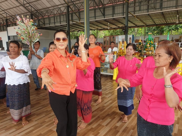  มูฟออนแบบสวยๆ ศิริพร เดินสายทำบุญ หนุนนำชีวิตรัวๆ