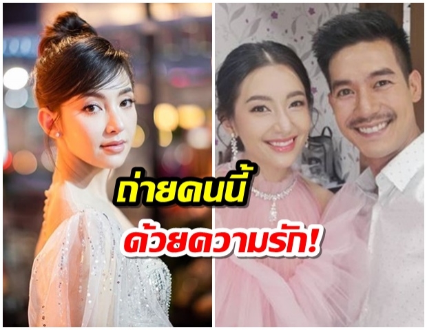 ไม่ธรรมดา! พี่เวียร์โพสต์ภาพ เบลล่า เเฟนคลับเเห่กดไลค์ไม่ต่ำกว่า 2 เเสน 