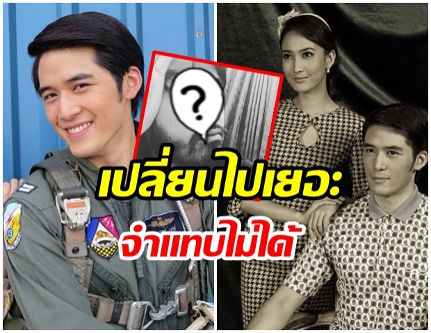 เปิดภาพล่าสุด แจ็ค เมธัส ในวัย 30 ปี เปลี่ยนไปเยอะจนเเทบจำไม่ได้ 