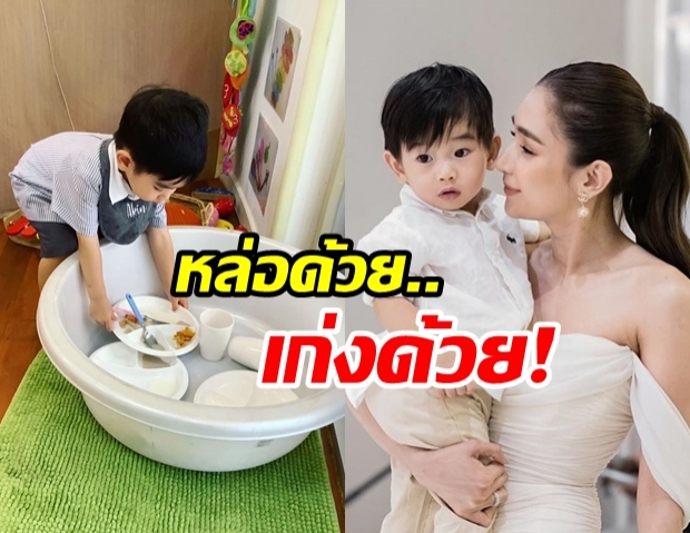 “แม่เนย” พาส่องความน่ารัก “น้องอคิณ” อยู่โรงเรียนเป็นแบบนี้!