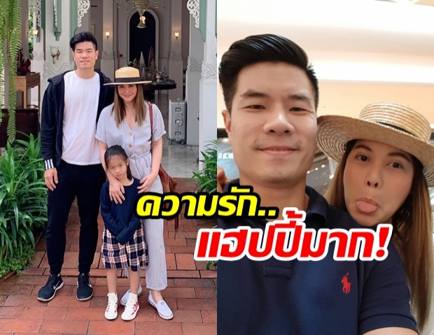 หวานไม่หยุด พิมพ์มาดา อวดรูป เชฟฟาง พร้อมลูกสาว เหมือนรูปครอบครัวไม่มีผิด!