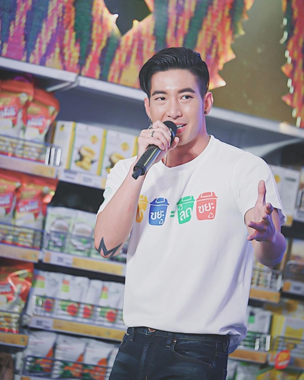 “โตโน่” เขินหลัง “ณิชา” แกล้งเต้นใส่ชมน่ารัก