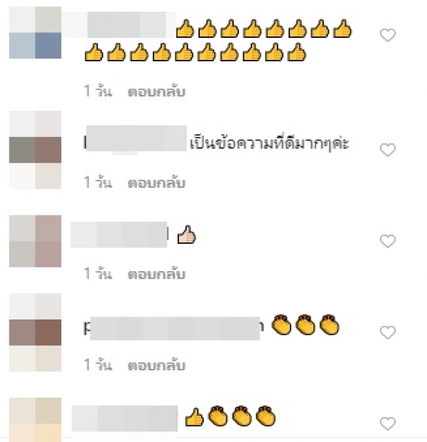 ป๋อ ณัฐวุฒิ เปิดข้อคิด 10 ข้อ ถึงวิกฤตโควิด-19