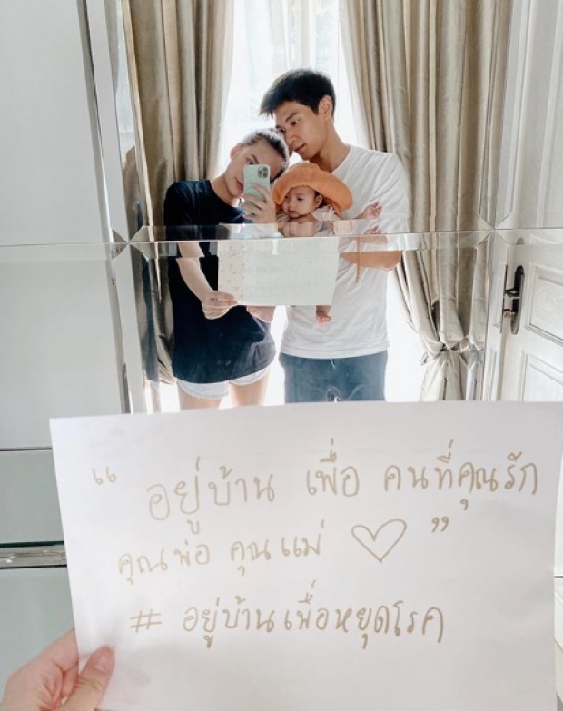 ‘เจนี่-มิกกี้’ ฟิตหุ่นยามเช้า ‘น้องโนล่า’ หันซ้ายขวายกขาตามแล้ว  