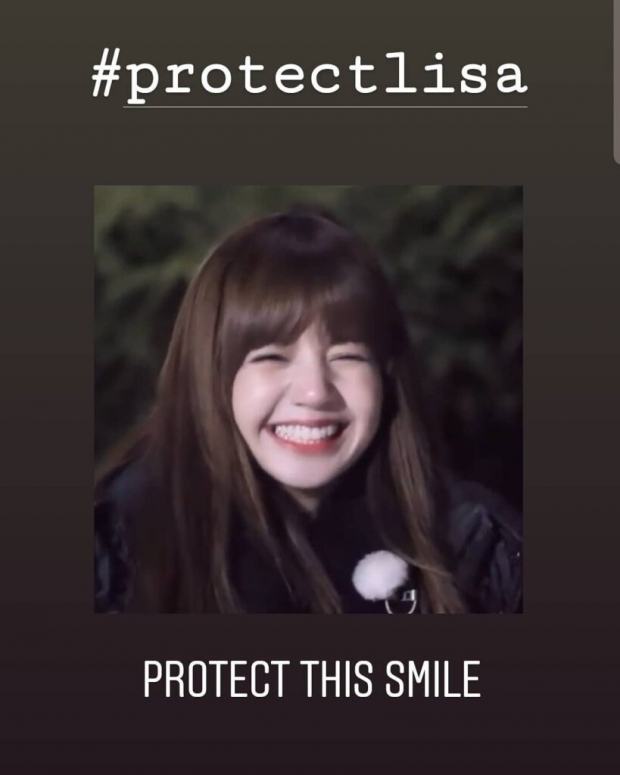 ขนมจีน ติด #protectlisa ร่วมปกป้องหลัง ลิซ่าถูกขู่ฆ่า 