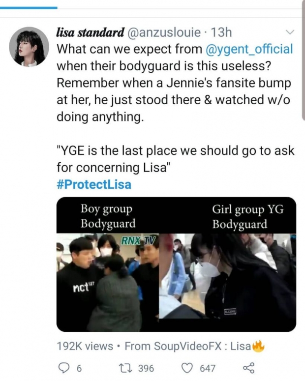 ขนมจีน ติด #protectlisa ร่วมปกป้องหลัง ลิซ่าถูกขู่ฆ่า 