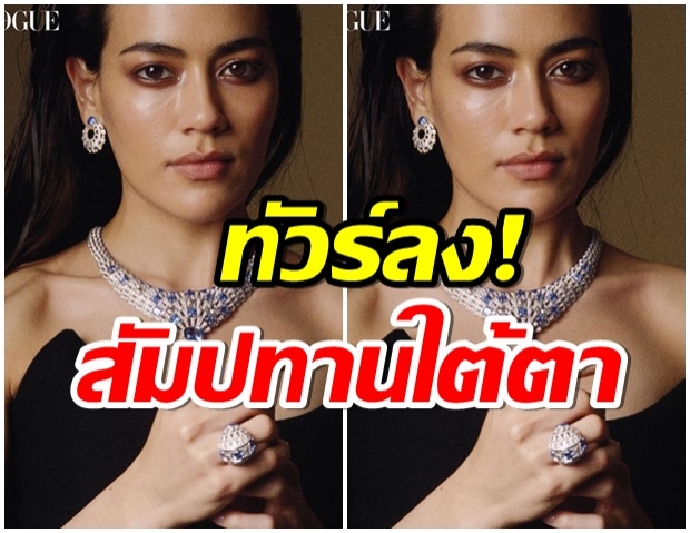 เเซวเเรง! คิมเบอร์ลี่ ใต้ตาหนักเปิดสัมปทานถ่านหินได้เลย 