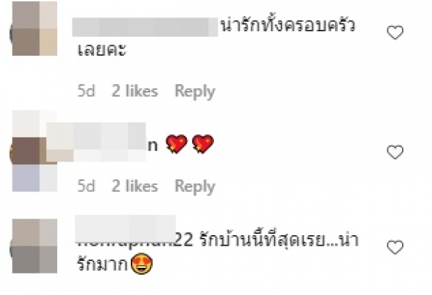 เป็นปลื้ม! ลูกๆ พีท-เจ็ง ช่วยกันนับเงินก้อน จากการขายขนม (คลิป)