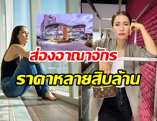  ส่องอาณาจักรหรู “แอน ทองประสม” ที่ทุ่มทุนสร้างหลายสิบล้าน