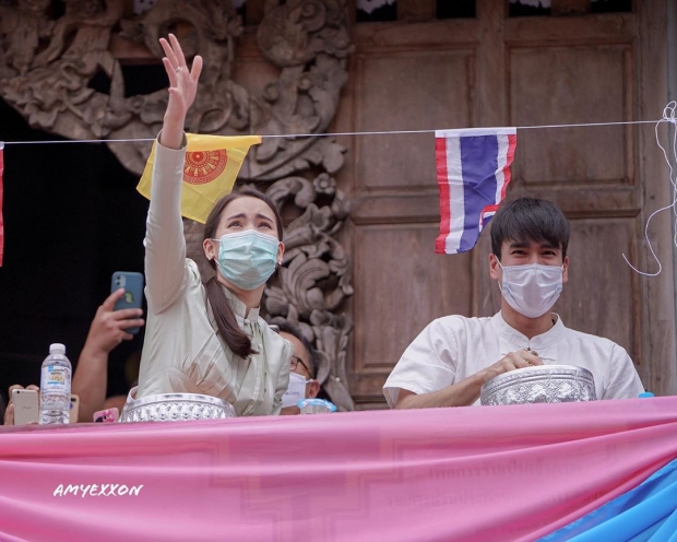 ญาญ่า เมินดราม่า ควงคู่ ณเดชน์ เดินหน้าทำบุญ เผยช็อตหวานๆเพียบ