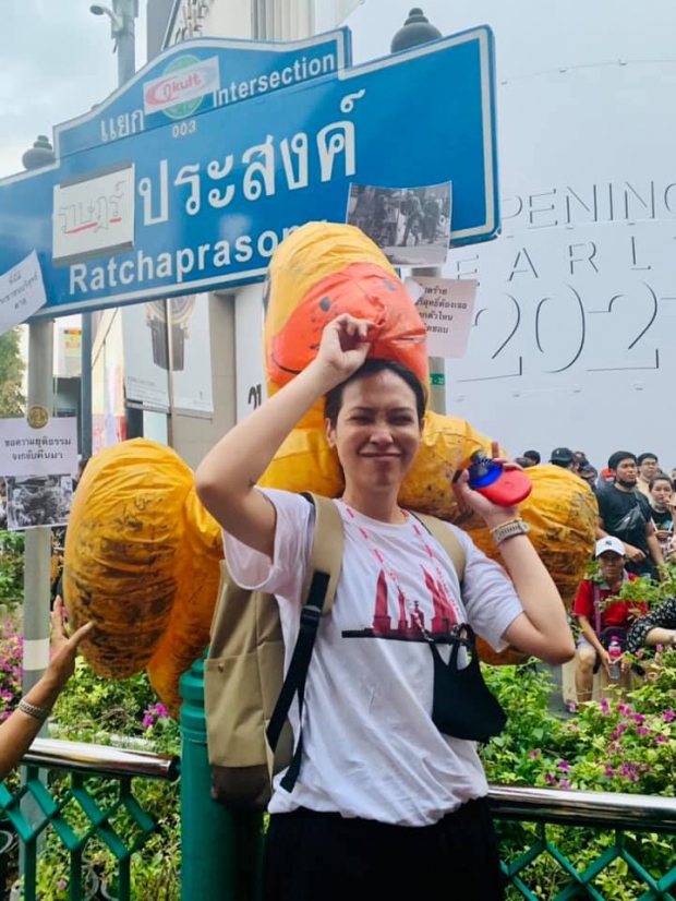 ทราย แชร์ภาพสาวหมวย ฉะ พวกซ้ำเติมเหยื่อถูกคุกคามทางเพศ! 