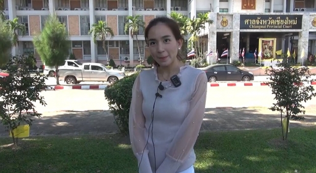 “พลอย ชิดจันทร์” ขึ้นศาลครั้งแรก หลังถูกฟ้อง 50 ล้าน