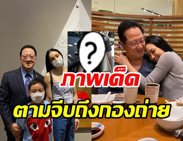 ตั๊ก บงกช เปิดภาพ 9 ปีก่อน สมัยเจ้าสัวบุญชัยตามจีบ พีคสุดไปเฝ้าถึงกองถ่าย