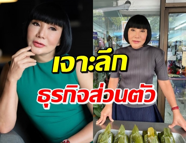 “ม้า อรนภา” เล่าธุรกิจส่วนตัว สร้างคอนเทนท์จนกระแสตอบรับดี 