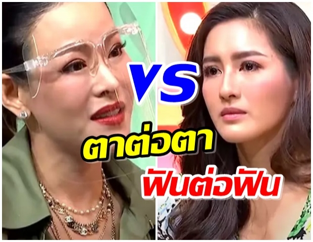 ระเบิดอารมณ์!  นก อุษณีย์  เมิน หนิง ปณิตา  หลังเจอยิงคำถาม หิวแสง-เกาะกระแส 