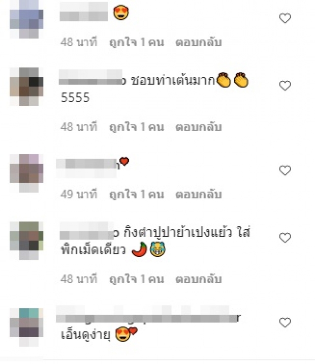 เกิดอะไรขึ้น!? น้องพายุ พูดแบบนี้..พี่ๆแฟนคลับฮือฮาหนักมาก (คลิป)