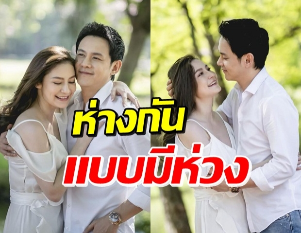 นาตาลี ใจจะขาด โพสต์ซึ้งห่างสามี ฟลุค ลั่น พอแล้วเนอะ...