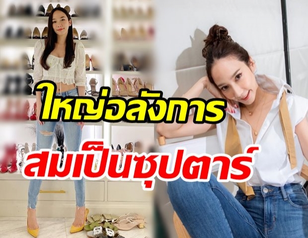 หรูหราตาแตก! คลังแสงรองเท้า อั้ม พัชราภา สมตำแหน่งซุปตาร์ตัวแม่