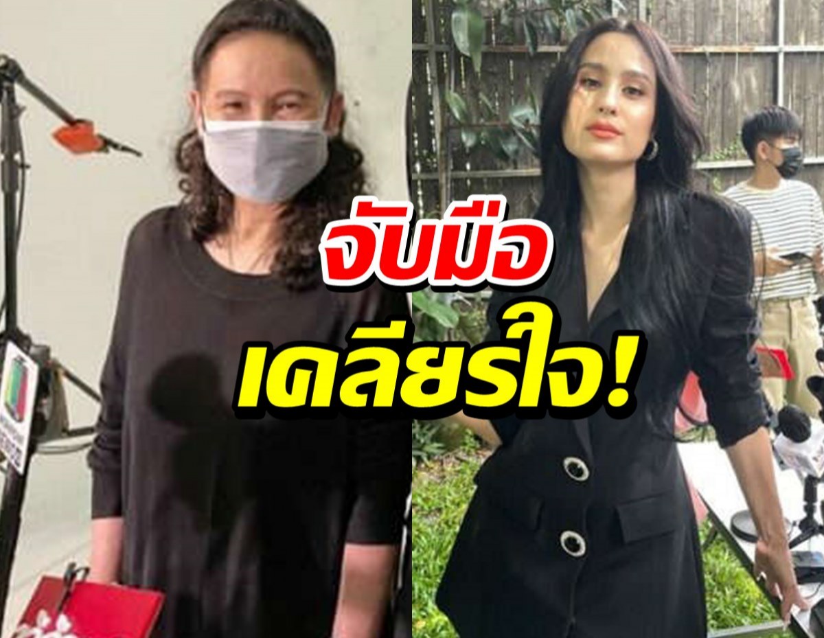 นาทีเผชิญหน้า พี่ฉอดVSขวัญ อุษามณี จับมือเคลียร์ใจข่าวเกาเหลา!!