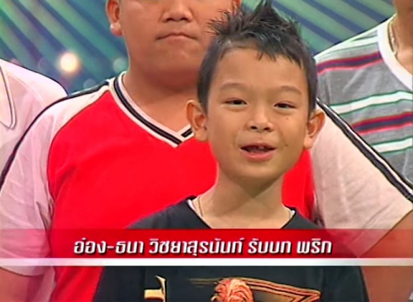 คลิปหาดูยาก สัมภาษณ์แก๊งแฟนฉัน 16 ปีที่แล้ว