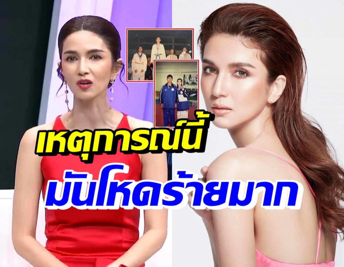 ไม่เคยรู้! โบว์ แวนด้า เล่าชีวิตในอดีตที่โหดร้ายจนจำฝังใจ