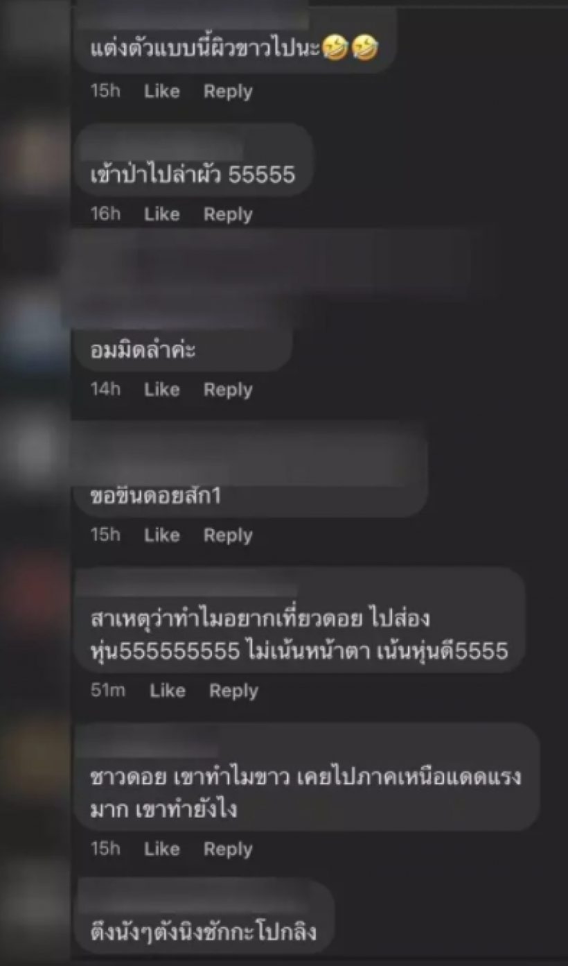 ชาวเน็ตเบาได้เบา! มาร์ช จุฑาวุฒิ ตกเป็นเป้าสายตาหลังโชว์หุ่นล่ำ