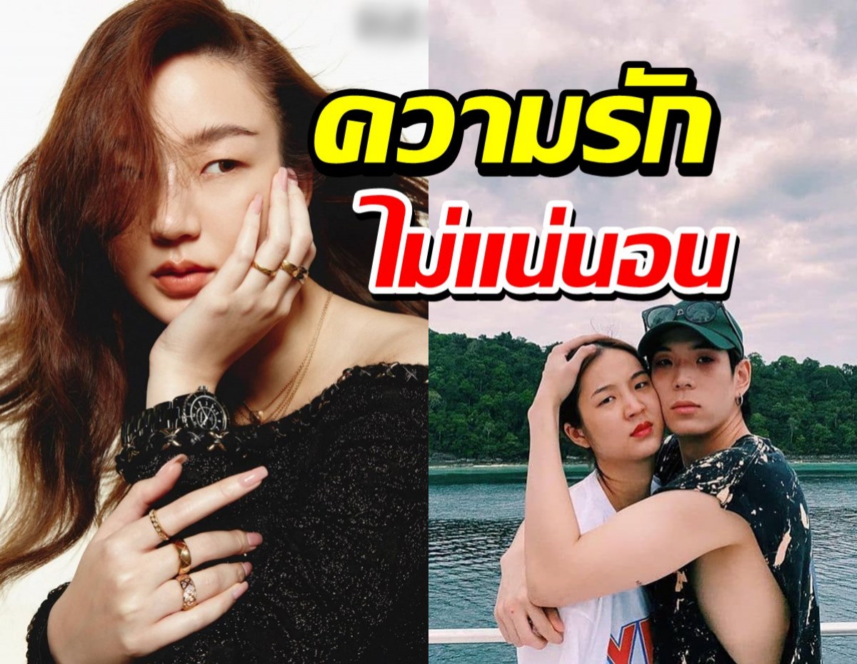 ต้าเหนิง รับโมโหเจเจ เคลียร์ชัดลบภาพคู่สัญญาณเตือนรักร้าว?