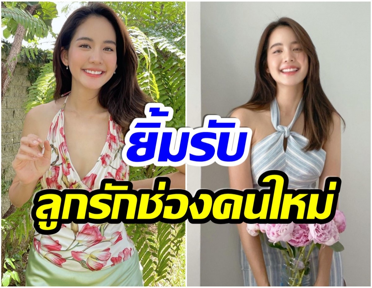 โบว์ เมลดา ขึ้นเเท่นนางเอกมาเเรงเเห่งยุค กับเส้นทาง 8 ปีบนสายบันเทิง