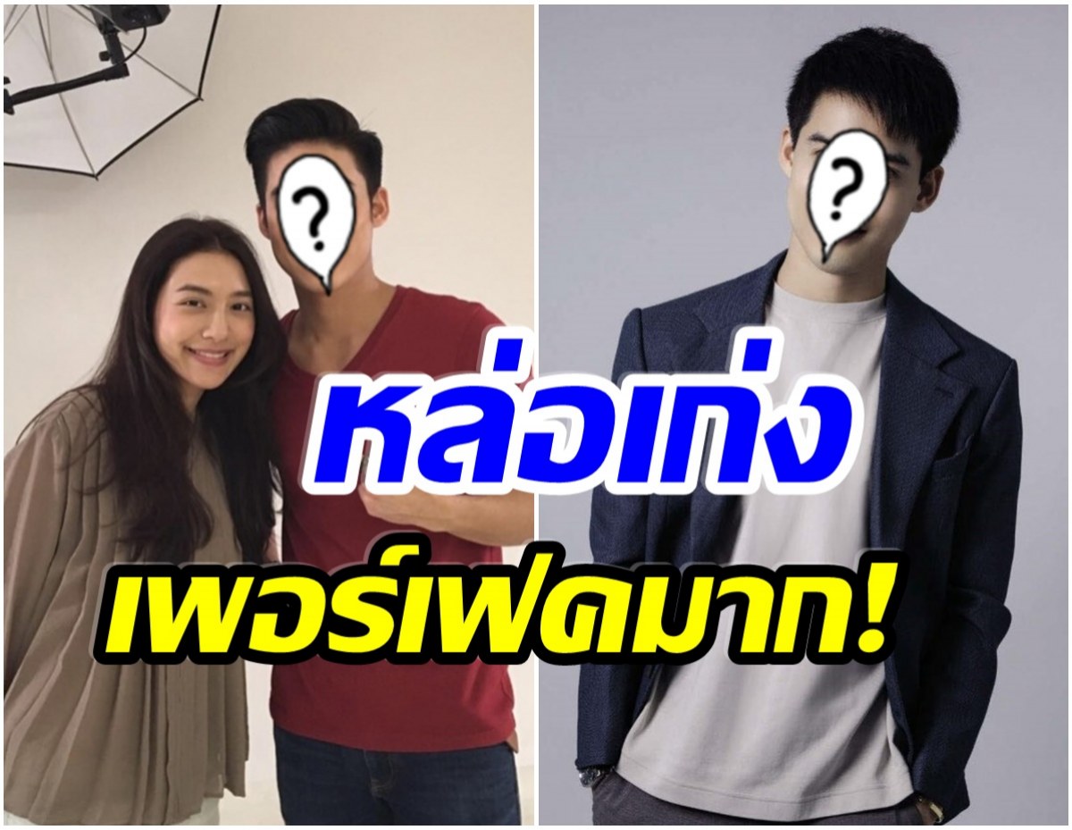 เปิดวาร์ป โจ-ธนจักร ว่าที่คุณหมอสุดหล่อลูกพี่ลูกน้องของ มิว-นิษฐา