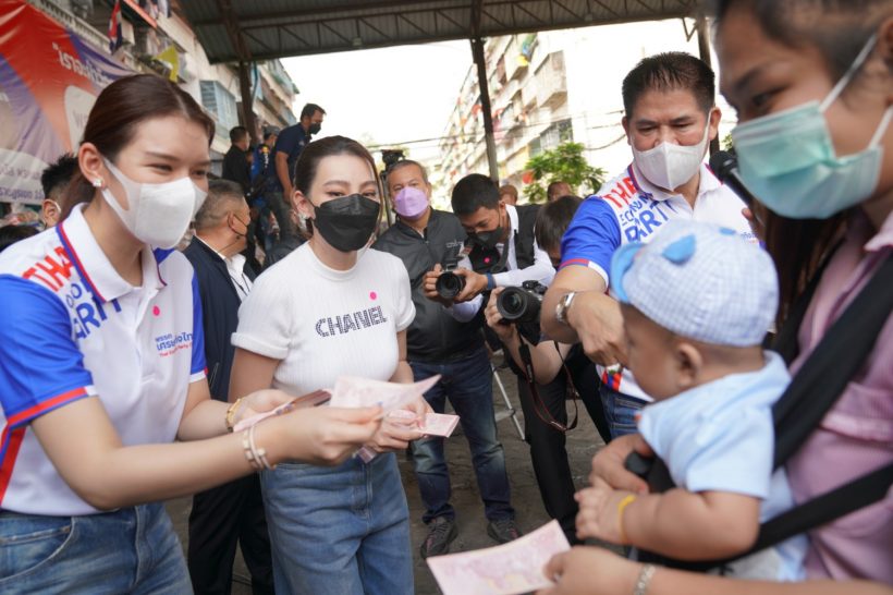 ฮือฮา! ดาราสาวโผล่ร่วมกิจกรรมกับธรรมนัส ตอบชัดเข้าสู่การเมือง?