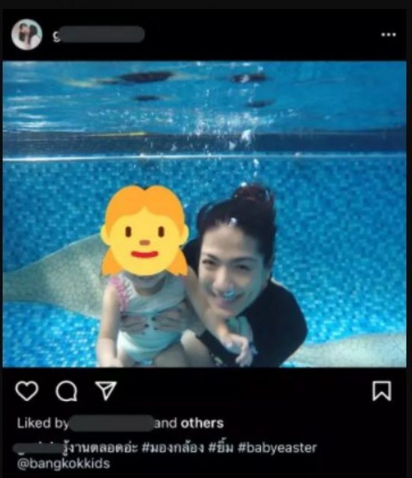 กระติกแอบเคลื่อนไหวในไอจี หลังชาวเน็ตจับโป๊ะปมว่ายน้ำไม่เป็น?