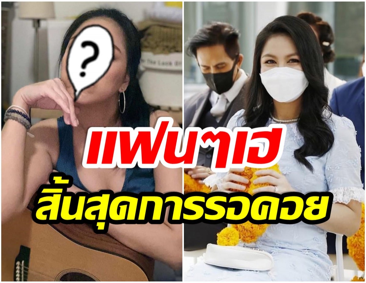 เธอกลับมาเเล้ว! นักเเสดงสาวคืนจอในรอบ9ปี ล่าสุดลงเล่นละครช่อง8