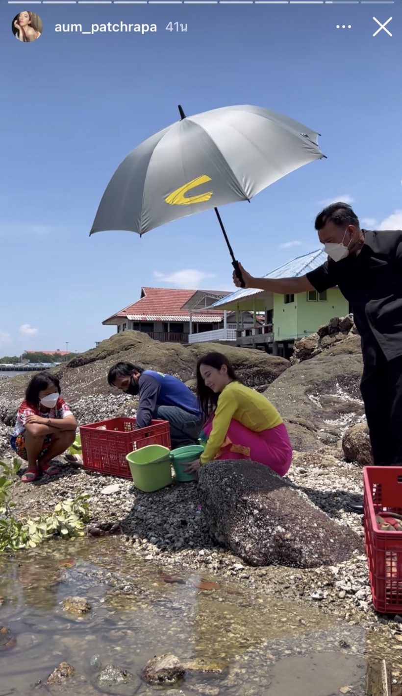 เปิดภาพเซ็ตแรก! อั้ม พัชราภา เช็คอินทะเลในรอบปีไม่ผิดหวังจริงๆ