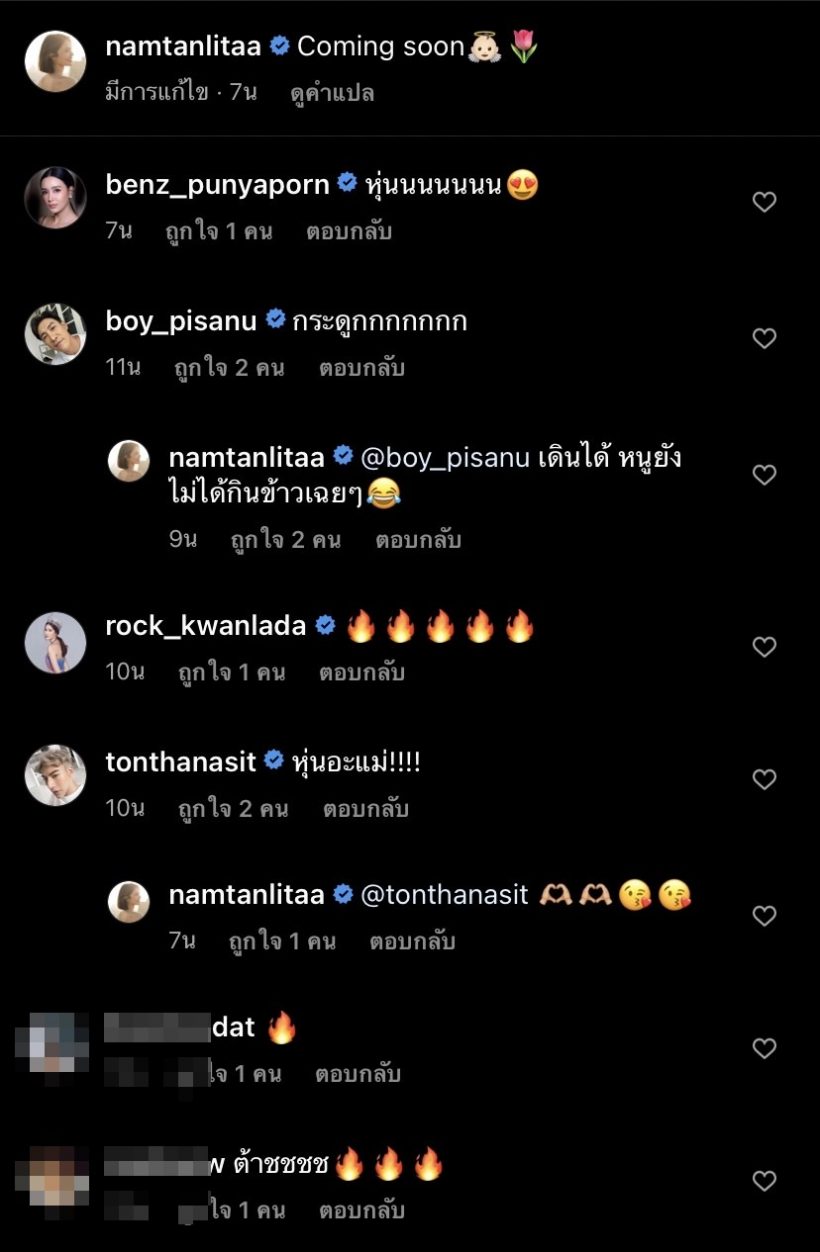 แตกตื่นทั้งไอจีหลังเห็นหุ่นสาวคนนี้ แม่เจ้าไส้พุงอยู่ไหนกันเนี่ย