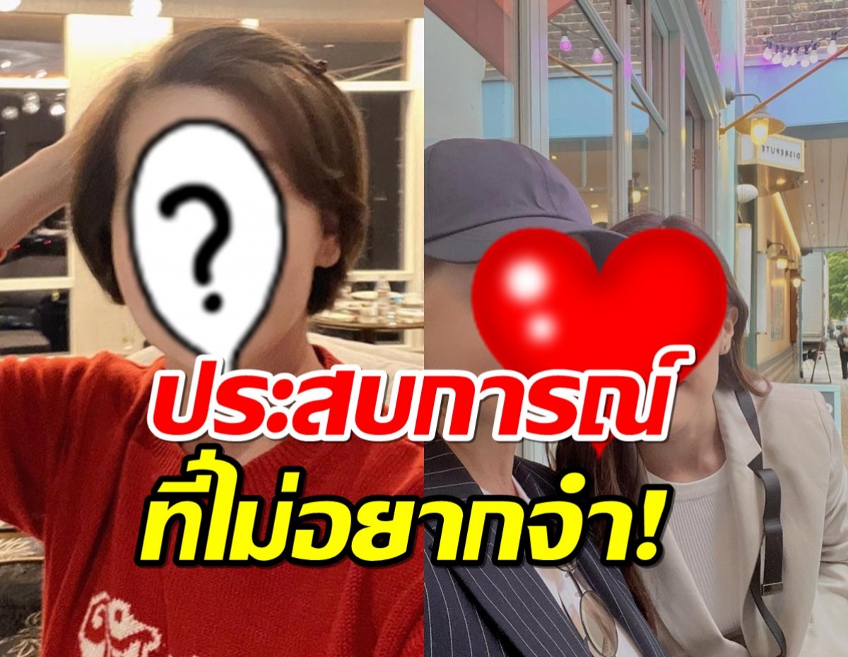 ผู้จัดละครดัง เล่าประสบการณ์วันเลวร้ายบนเครื่องบิน 