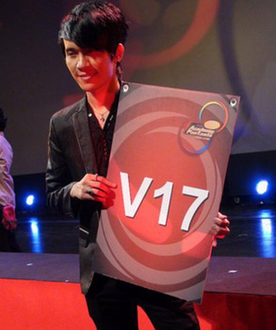 [af8]รู้จัก  V17 : นายเสฐียรพงษ์ จันนิคม (เฟรนด์ชิฟ)