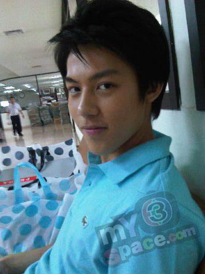 หมาก ปริญ