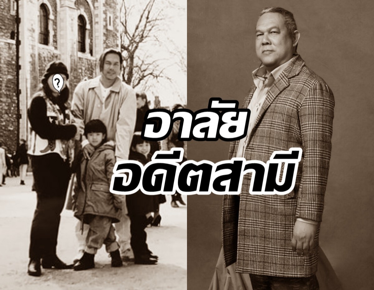 อดีตนางเอกรุ่นใหญ่ โพสต์อาลัยต๊ะ นิรัตติศัย สามีเก่า เสียชีวิตสุดช็อก!