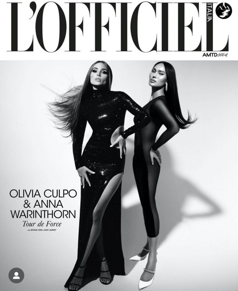 แอนนา ประกบ Olivia Culpo ขึ้นปกนิตยสารระดับโลก L’officiel ltalia